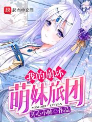 ����������������˵Ī��������ȫ������Ķ�