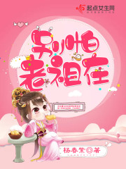 ����ĸ̥���������������ڷ���ȫ������Ķ�