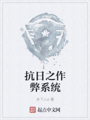 ��Ԫͼ���һ�������ִ��ɱ��ȫ������Ķ�