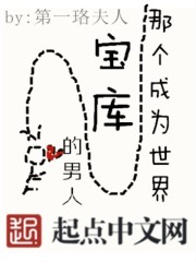 ��Ϊ���˽�ʱ�ս��ĺ�ȫ������Ķ�