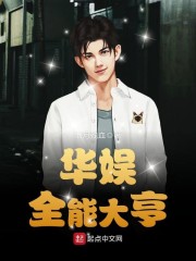 һ������¼�����ҳ�Ϊ������ɱ��ȫ������Ķ�