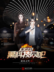 Ů��ĳ���׸��ȫ������Ķ�