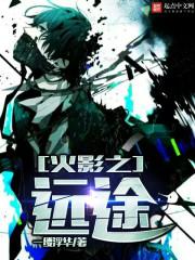 ���곤��ȫ������Ķ�