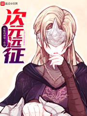 ���죬�������û���ʼȫ������Ķ�