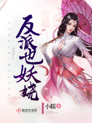 ��޺���ѧǧ������¶��ȫ������Ķ�