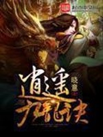 ���˽���:��λ����ػ���½��Ҷ���ȫ������Ķ�