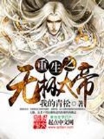 �����������ǽ��ȫ��׷�޻ڶϳ�ȫ������Ķ�