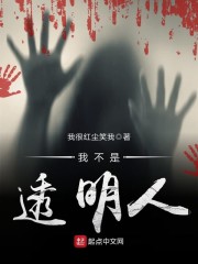 ���û���ҵ��ң����������ֹ���ȫ������Ķ�