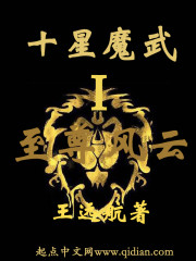 ��ս������ô�ã����㵽���˼���ȫ������Ķ�