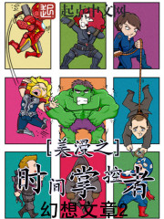 ����һֻ����ϵͳ��������ˬȫ������Ķ�