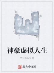 ����Ӳ�Ϲ�ȫ������Ķ�