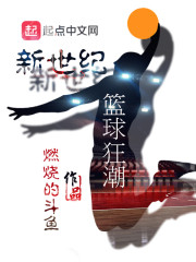 ��سл�ȫ������Ķ�