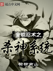 ǰ�����Ҽ�����������������ɱ����ȫ������Ķ�