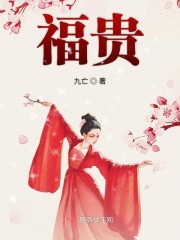 �ճ�����ܿȫ������Ķ�