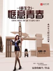 ������Һ��ĸ�С��������Ϊ��ȫ������Ķ�