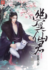 ӵ��˫�츳���ҳ�Ϊ��ǿ���ȫ������Ķ�