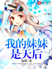 ���罣��ȫ������Ķ�