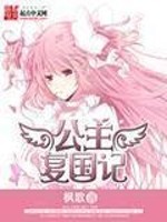 ȭԸ����������ϧ���������ȫ������Ķ�