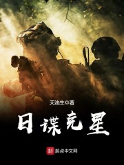 ��޺󣬽������������ƽ���ȫ������Ķ�