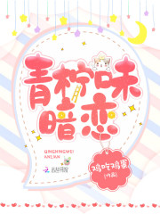 �ճ�������֦ȫ������Ķ�