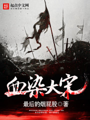 赶我走后,你们破产,还有脸哭?全文免费阅读