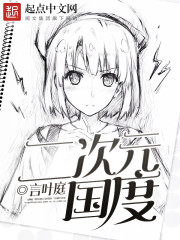 һ̥�����������þ���������ȫ������Ķ�