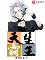 ���ĳ�ȫ������Ķ�