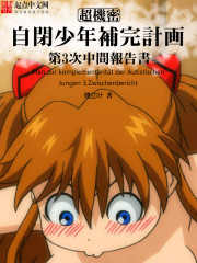 �����ϣ�С�������Ǵ��ж���ȫ������Ķ�