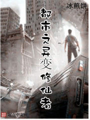 �»�ҹ���ˣ��辯�ٳ���������ȫ������Ķ�