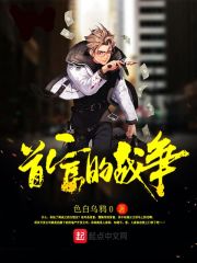 ���˽���:��λ����ػ���ȫ������Ķ�