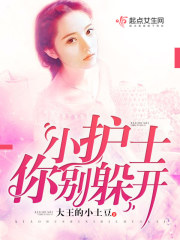 �����ط�ѩȫ������Ķ�