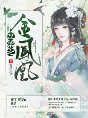 �����󣬷�������ɱ�ⷴ��ѳ����ȫ������Ķ�