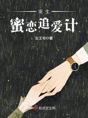 �Ʒ�С���ޣ�����󣬴������ѳֲ�ס��ȫ������Ķ�