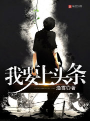 ��ҹ����ȫ������Ķ�