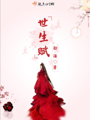 ��ɽ�ճ���ѩ�����������ȫ������Ķ�