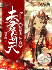 С��ү���֣���ֻ���ư�ȫ������Ķ�