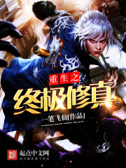 ��ת�������ˣ�˭���ܸ���ƽ��ѽȫ������Ķ�