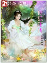 ��Ե�ɺ�Фӭ��ȫ������Ķ�