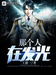 ��裺�����ֳ����������Ұ�������ȫ������Ķ�