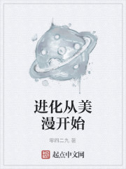 ���޳ɻ飺�ܲõ�˽������ȫ������Ķ�