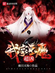 �����ų裺�ھӱ����˿鸹��̫����ȫ������Ķ�