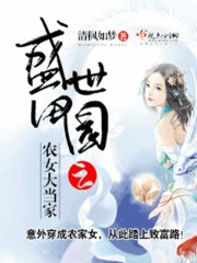 ����������Գ����棬һ��ʥ����ȫ������Ķ�