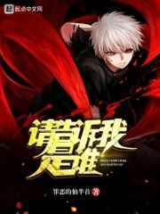 ̫����׸��Ҷ��Ԭ��ȫ������Ķ�