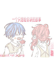 ���겻�ţ��������ָס��ɽȫ������Ķ�