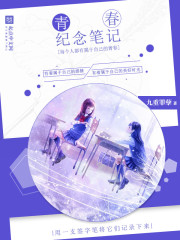 ����¥֮�ּ�����ʢ��ʱȫ������Ķ�