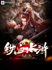 ��ս���ܶ��ڽ��켽ȫ������Ķ�