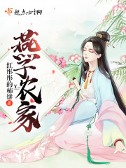 һ��֮�£���ǩ���ϵͳȫ������Ķ�