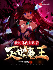 �����ô��ϲ�����ӣ�л�ܿ�ʲô��ȫ������Ķ�