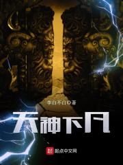 ���³�ð����ȫ������Ķ�