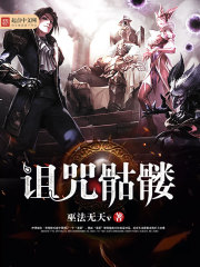 ��ĩ�������˵���ǿȫ������Ķ�